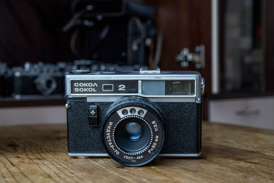 Фотоаппарат Сокол 2
