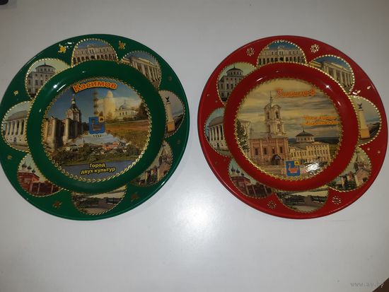 Тарелки декоративные (настенные) Касимов