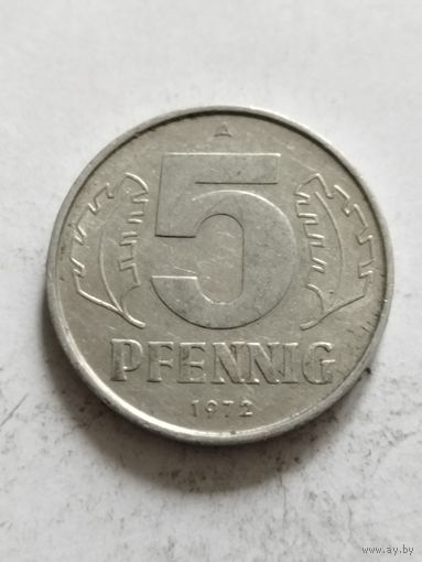 ГДР 5 пфенинг 1972