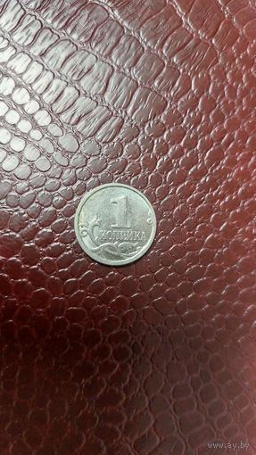 Монета 1 копейка 2007 м Россия.