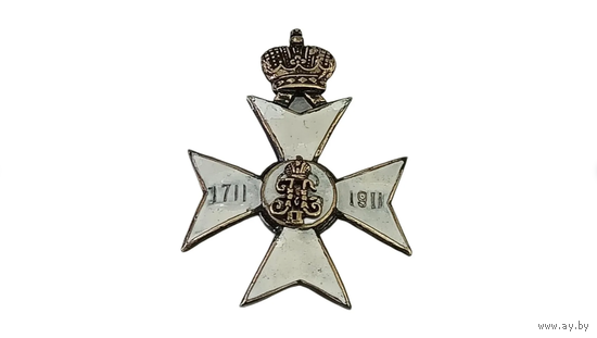 Царский полковой знак 44-го Сибирского стрелкового полка реплика