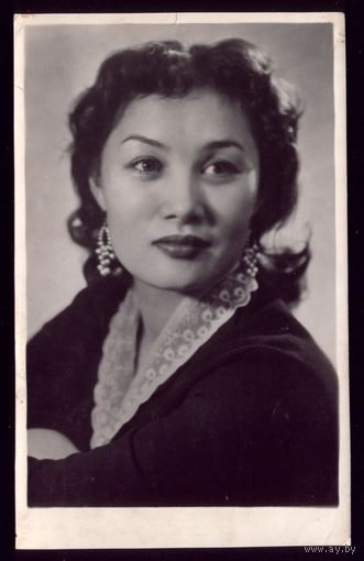 1959 год Евгения Тэн Гомель