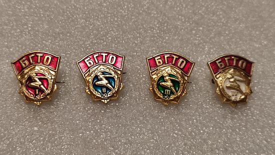 Лот значков БГТО,200 лотов с 1 рубля!!!