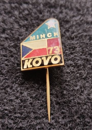 Значок иностранный. Чехословакия. С рубля. (Е-7)