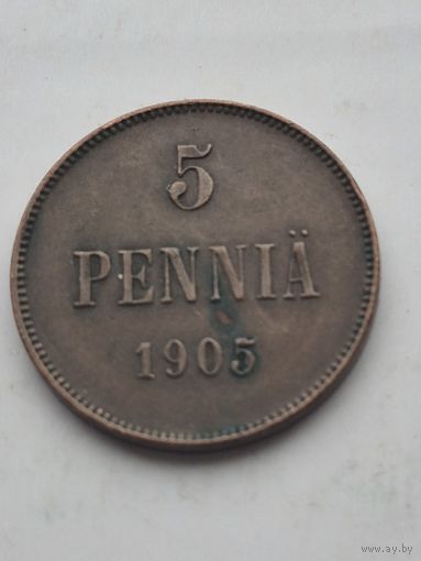 5 пенни 1905 года для Финляндии (Николай II). Монета не чищена. 45330