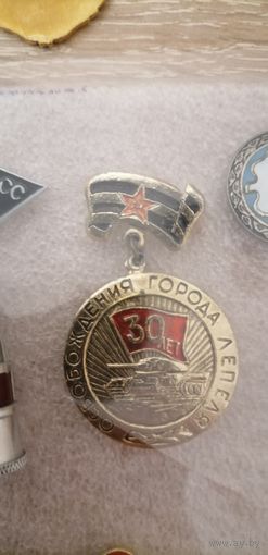 30 лет освобождения Лепеля