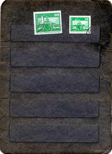 ГДР, 1973, АРХИТЕКТУРА,    2м  гашеная