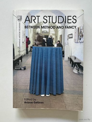 Art Studies. Between Method and Fancy