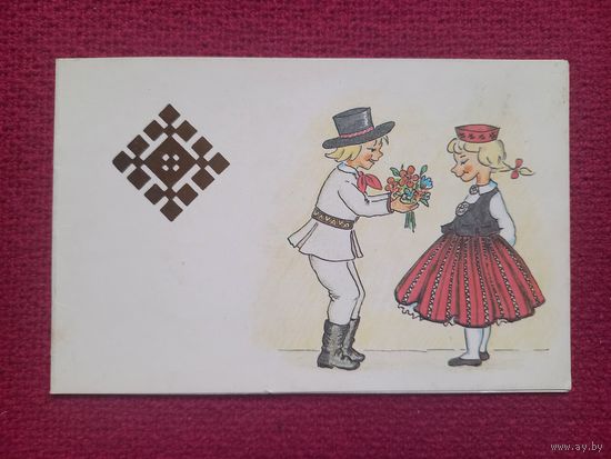 Поздравительная открытка! Бирзе 1986 г. Чистая.