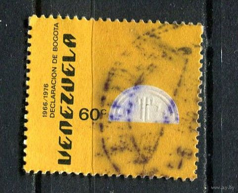 Венесуэла - 1976 - 10-летие Боготской декларации - [Mi. 2063] - полная серия - 1 марка. Гашеная.  (LOT Ga15)-T10P1