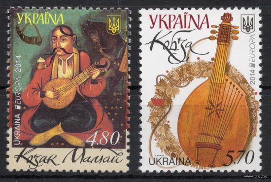 Украина 2014. Европа СЕРТ. Музыкальные инструменты. 2 марки (771)