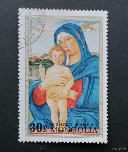Монголия /1972/ Живопись / Религия / Мадонна с Младенцем / Беллини