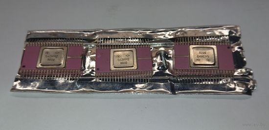 543КН2 86.02 микросхема (3 штуки)