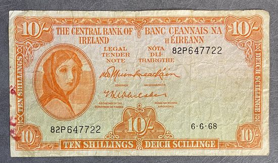 Банкнота Ирландии 10 шиллингов Леди Лавери - 1968 год