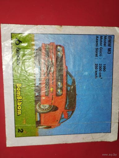 Вкладыш от жвачки