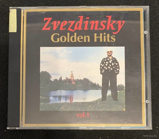 Zvezdinsky – Golden Hits Vol. 1 / ЧЕХИЯ