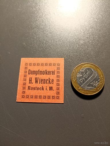 Германия 2 пфенинга 1921г (4)