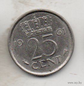 КОРОЛЕВСТВО НИДЕРЛАНДЫ 25 ЦЕНТОВ 1961.