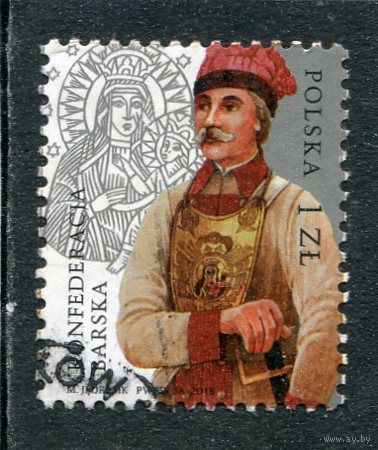 Польша. 250 лет Барской конференции