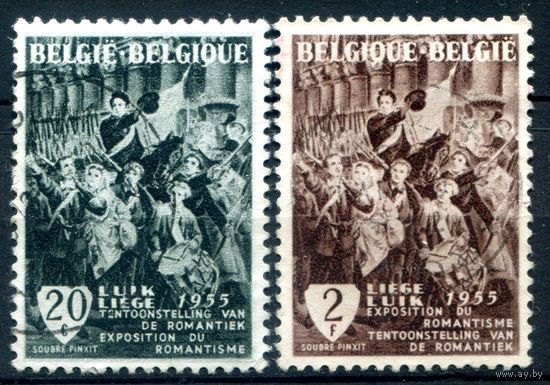 Бельгия - 1955г. - льежская выставка, искусство - 2 марки - полная серия, гашёные [Mi 1020-1021]. #2-Be-48-A-2