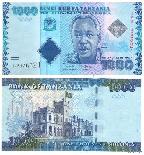 Танзания 1000 шиллингов 2019 год UNC