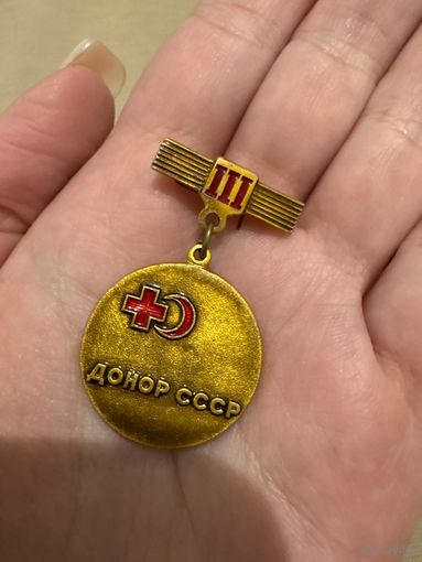 Донор ссср 3 степени значок