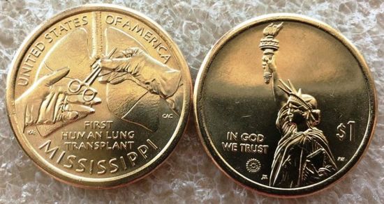 США, 1 доллар 2023г. Серия Инновации. "Первая трансплантация легких человеку" Миссисипи