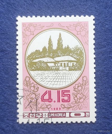 КНДР, 1989, 77 лет со Дня рождения Ки Ир Сена.