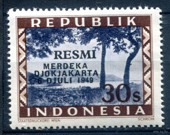 Индонезия - 1949г. - локальные марки, местные мотивы, служебные марки, RESMI, авиация, авиапочта, надп, 30 S - 1 марка - MNH [Mi 35]. #4-W2-105-A-2
