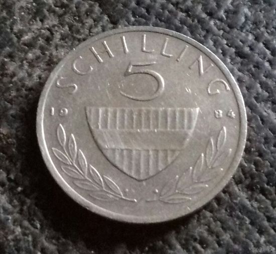 5 шиллингов, Австрия 1984 г.