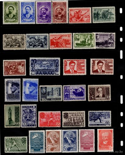 СССР-1940. Полный годовой набор. Чистые марки без наклеек. 58390 российских рублей по каталогу Загорского.