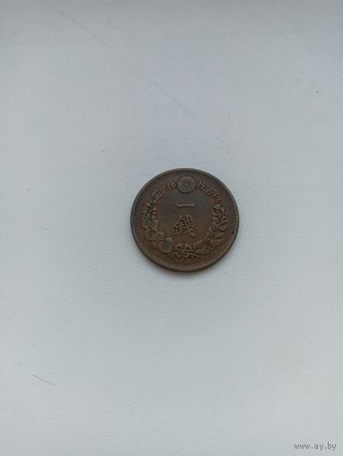 Япония 1 сэн 1877 год