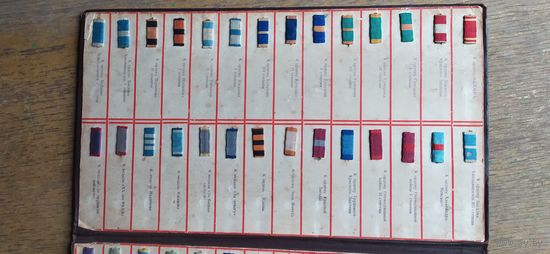 Планки орденские верхние к орденам и медалям СССР