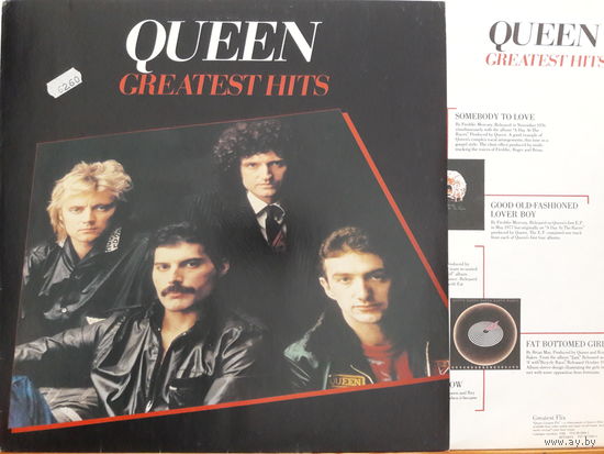 Queen LP Greatest Hits 1981 EMI Pathe Marconi France