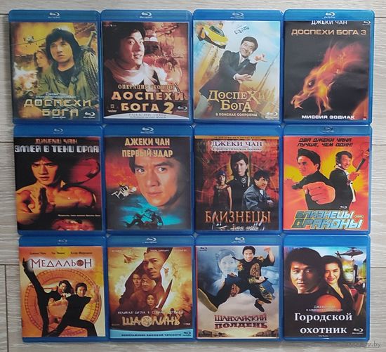 Blu-Ray диски Джеки Чан (Jackie Chan)