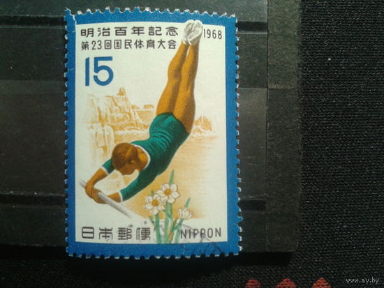 Япония, 1968. Гимнастика на брусьях