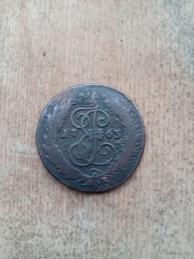2 копейки 1763г перечекан с 4 копеек, гурт сетка.