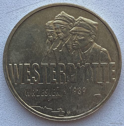 Польша 2 злотых 2009 г. Оборона Вестерплатте в сентябре 1939