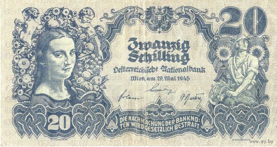 Австрия, 20 шиллингов, 1945 г.