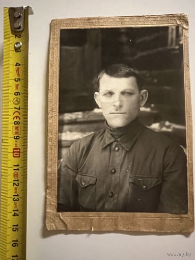 Старое фото