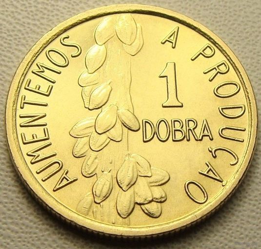 Сан - Томе и Принсипи. 1 добра 1977 год  KM#26  Тираж: 1.502.500 шт