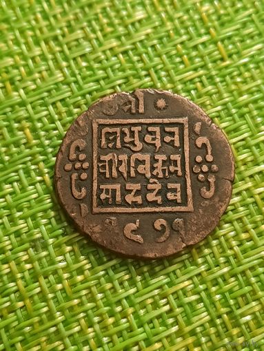 Непал 1 пайс 1914 г