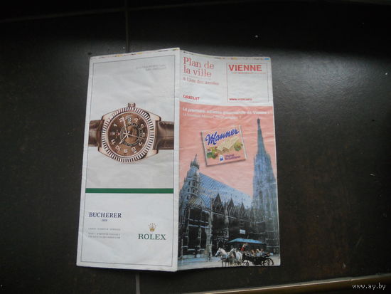 Карта Вены.