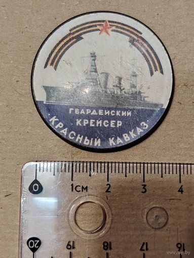 Значок