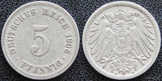 YS: Германия, Рейх, 5 пфеннигов 1906A, KM# 11 (2)