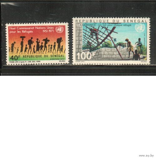 Сенегал-1971 (Мих.446-447) ,  ** ,ООН, Беженцы(полная серия)