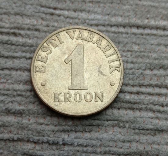 Werty71 Эстония 1 крона 2001