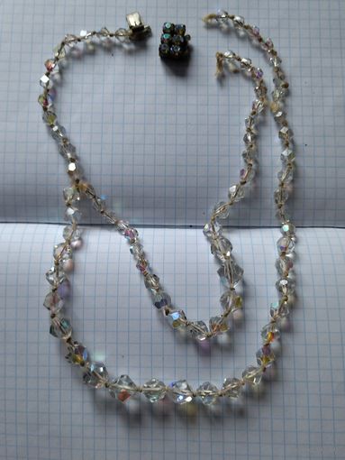 Бусы винтажные