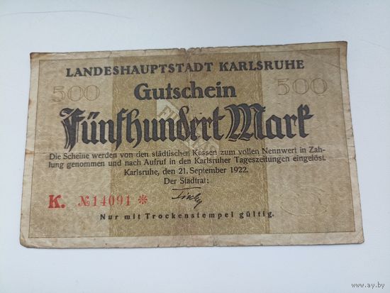 Германия 500 марок (19)
