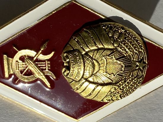 Ромб РБ тяжелый, ЛЮКС